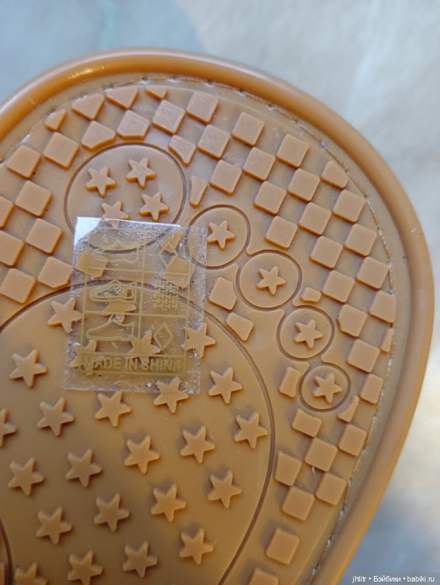 Одежда для кукол реборн или других похожего формата (фото 10)