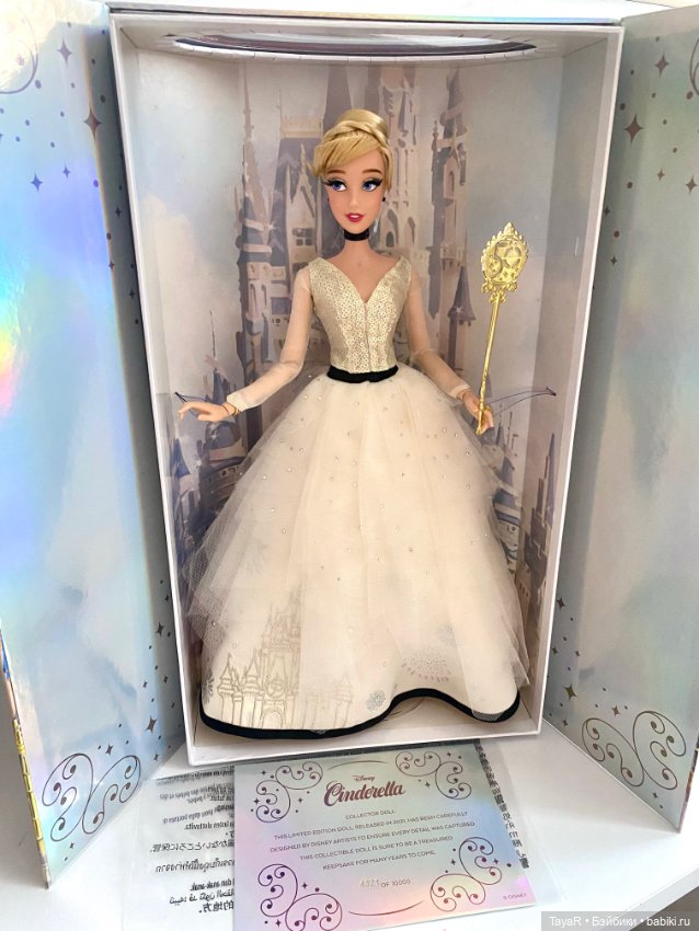 Золушка 40см Disney Limited Edition Doll