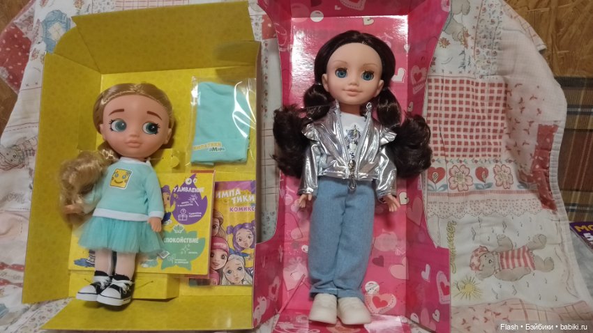 Лот кукол новых Весна #2 — Игровые куклы