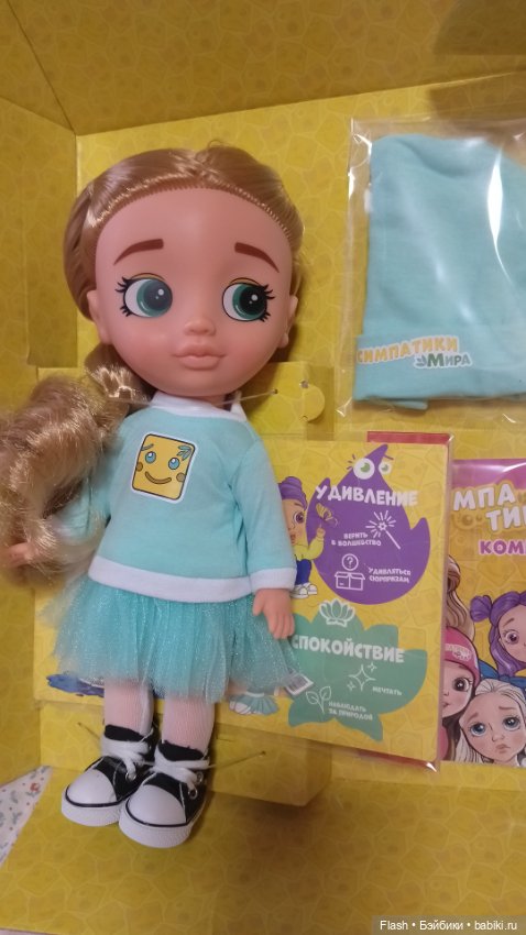 Лот кукол новых Весна #2 — Игровые куклы (фото 4)