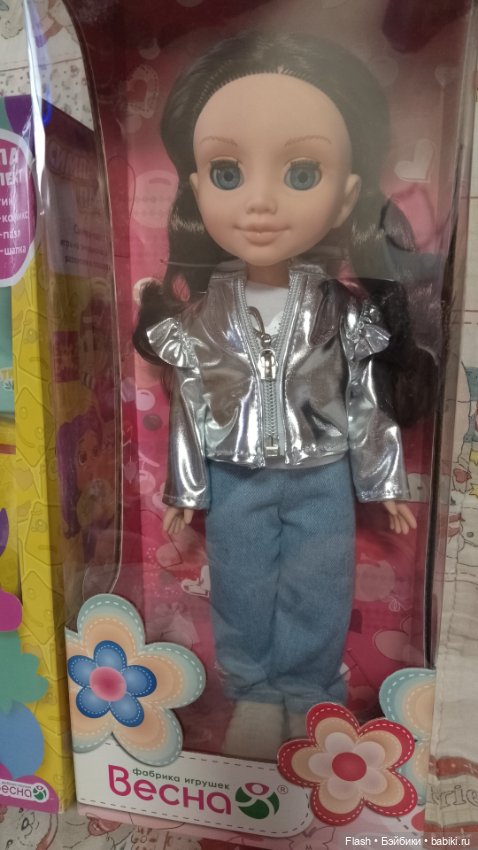 Лот кукол новых Весна #2 — Игровые куклы (фото 7)