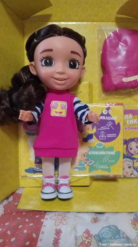 Лот новых кукол -улыбашек Весна (фото 3)