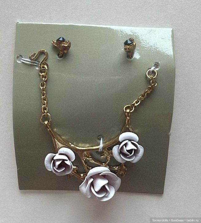 Кукла конвенционная Integrity Toys Даниа Зарр Неотразимая Exclusives Dania Zarr Irresistible FR 2013 (фото 7)