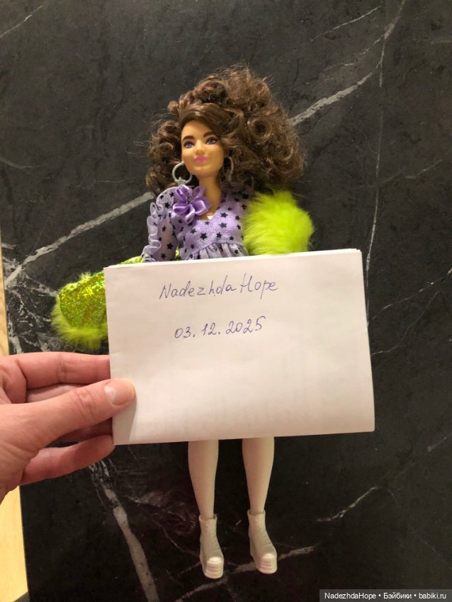 Barbie Extra — Игровые куклы (фото 3)