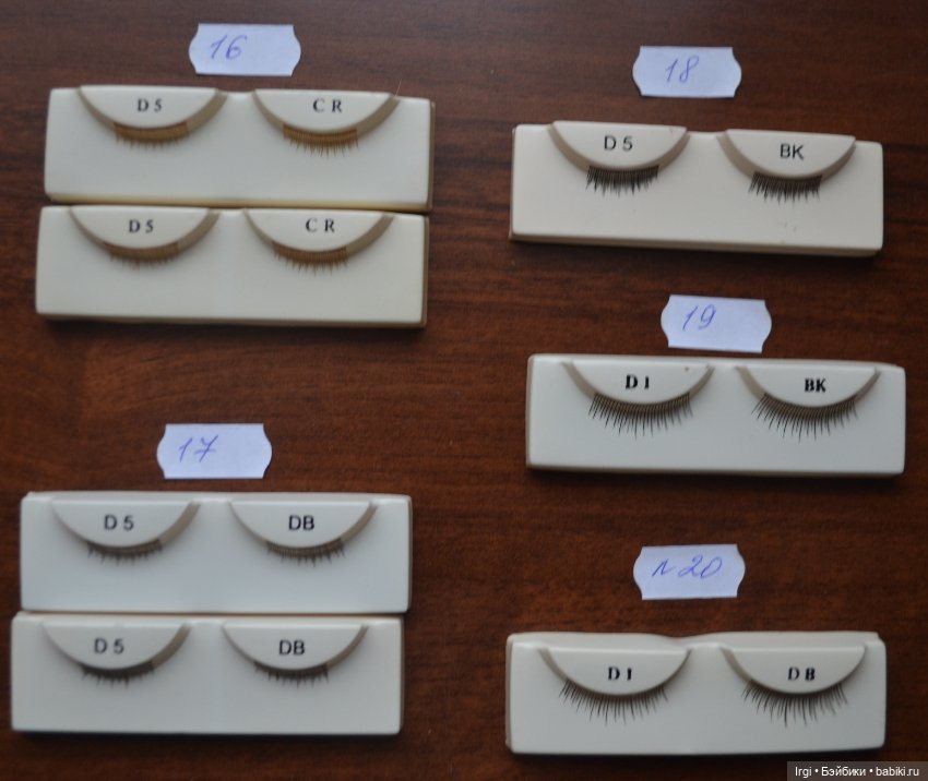 Ресницы для кукол,разные,много (фото 8)