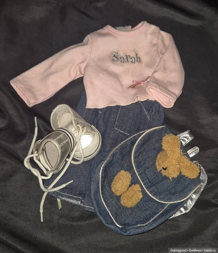 Головушка Сары 2005 года с аутфитом