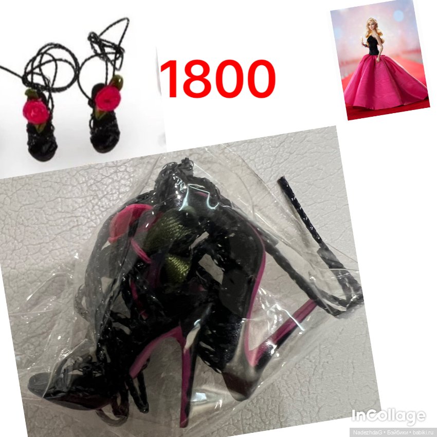 Туфлии Gardenia Baroness Agnes Von Weiss (фото 5)