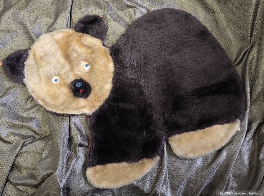 Детский коврик "Мишка" СССР (фото 2)