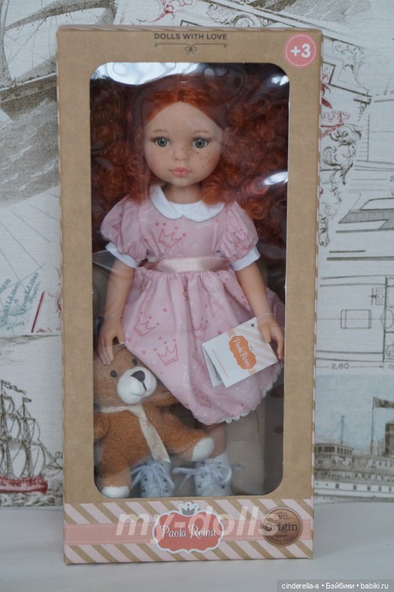 Кукла Марга#3 Paola Reina