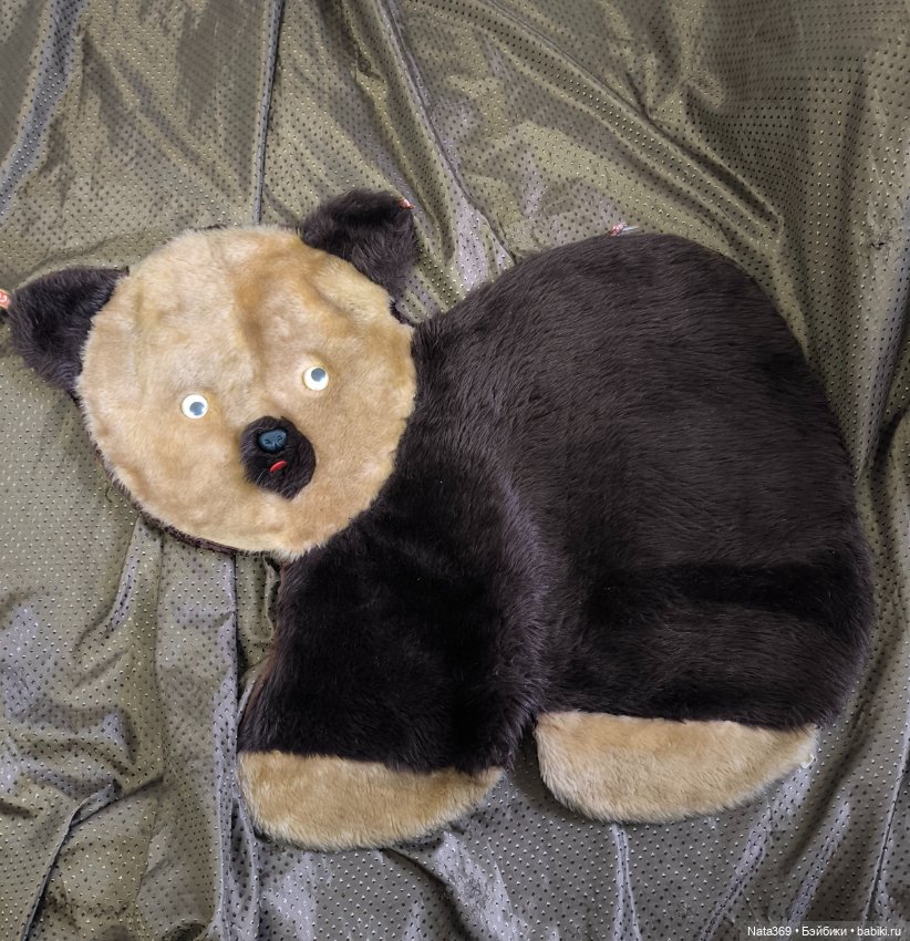 Детский коврик "Мишка" СССР