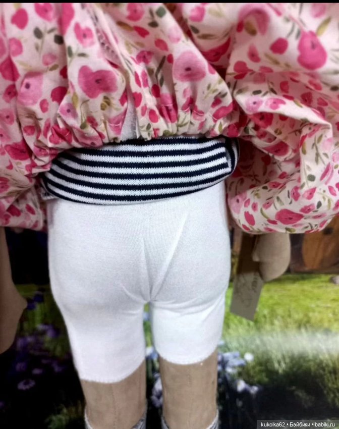 Рыженькое солнышко от Zwergnaze (фото 5)