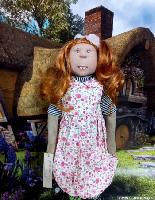 Рыженькое солнышко от Zwergnaze