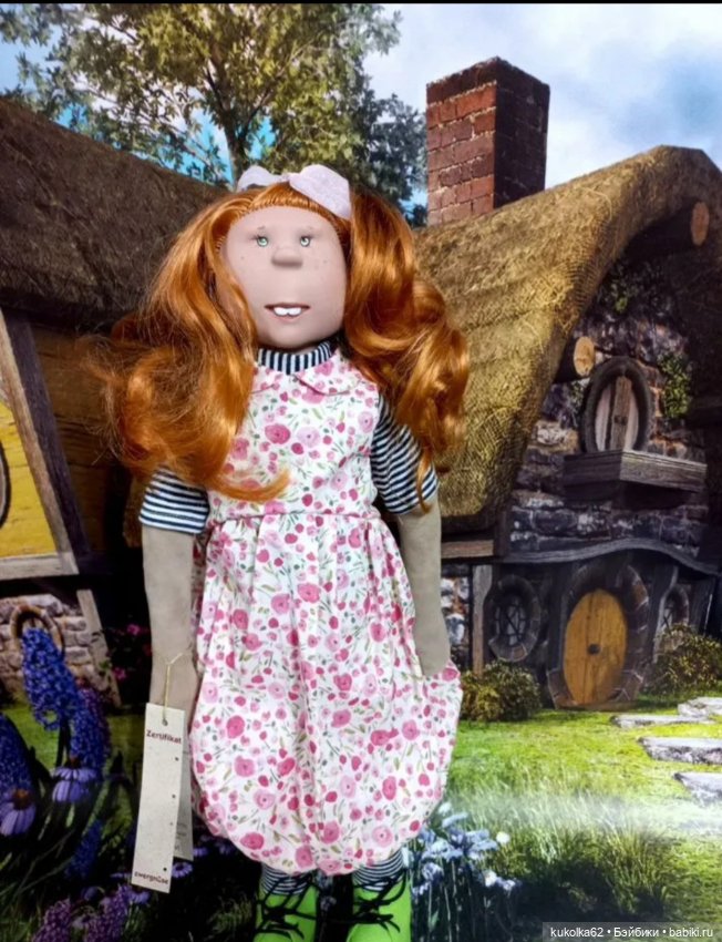 Рыженькое солнышко от Zwergnaze (фото 2)