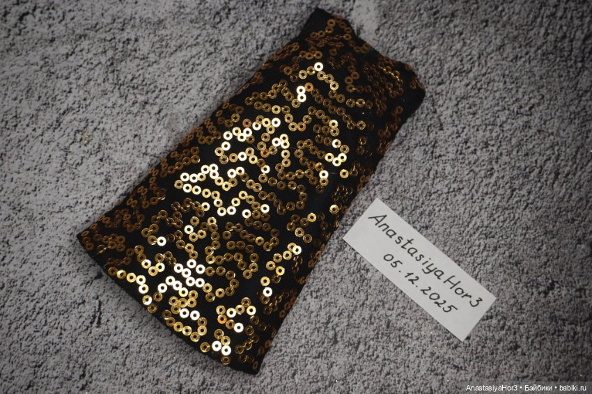 Платье с пайетками для куклы Poppy Parker