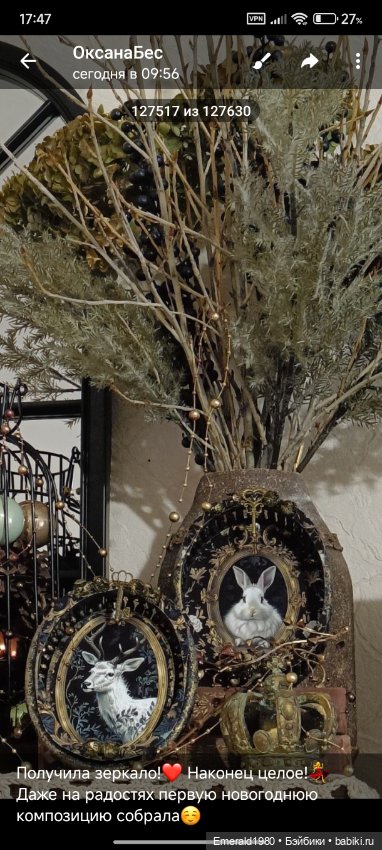 Деревянный винтажный буфет мебель (фото 3)