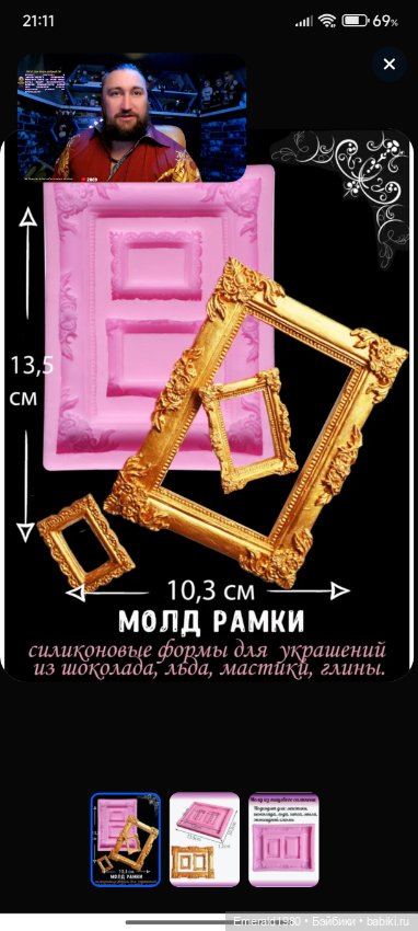 Деревянный винтажный буфет мебель