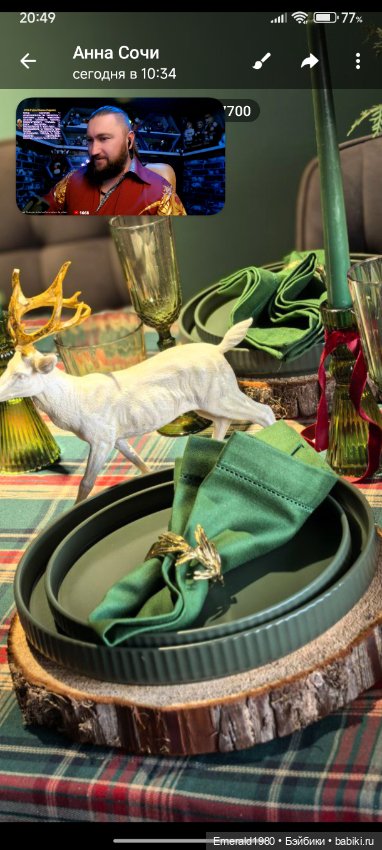 Деревянный винтажный буфет мебель (фото 2)