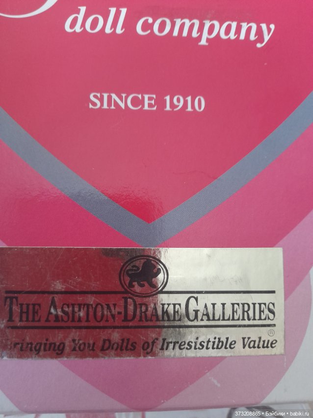 Милая Патси — Игровые куклы (фото 10)