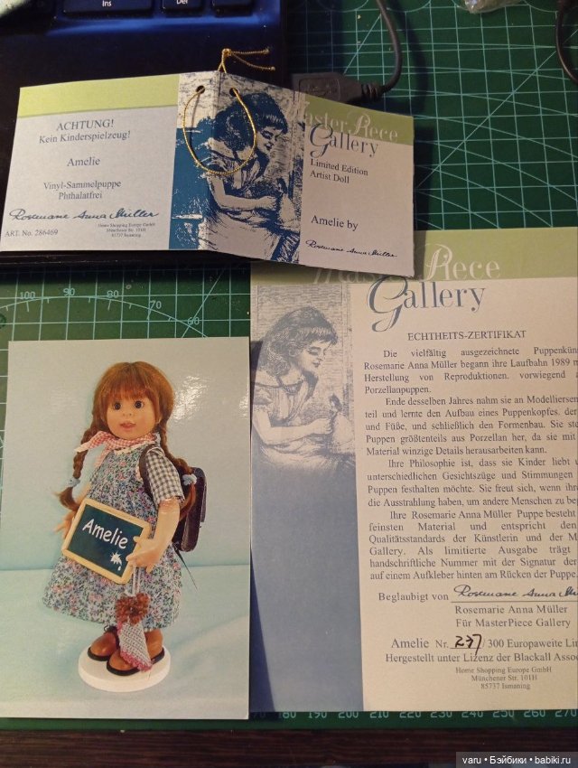 Вихтель — Коллекционные куклы (фото 4)