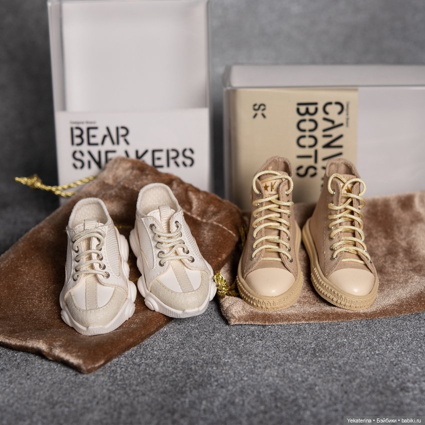 Обувь SK Couture для MSD — Обувь для BJD (фото 3)