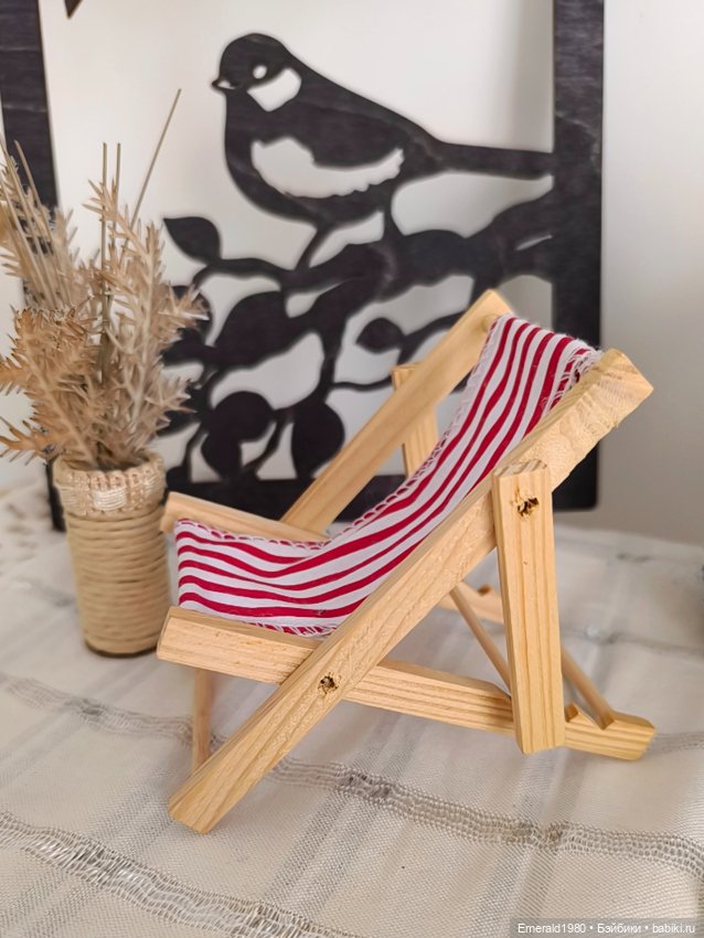 Деревянный шезлонг для пупсиков (фото 3)