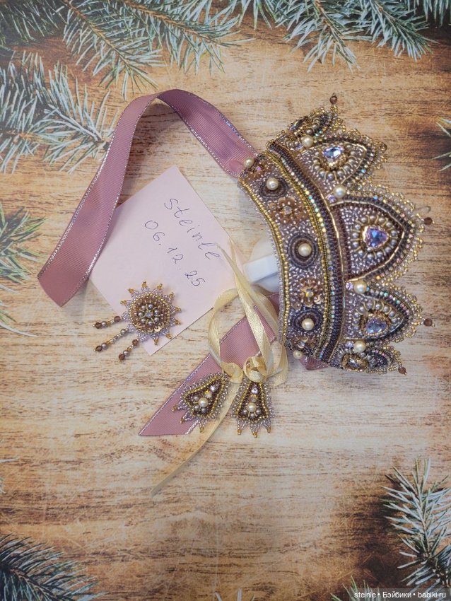 Сказочные венцы для кукол Паола Рейна (фото 6)