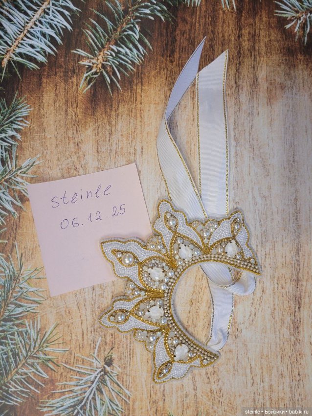 Сказочные венцы для кукол Паола Рейна (фото 2)