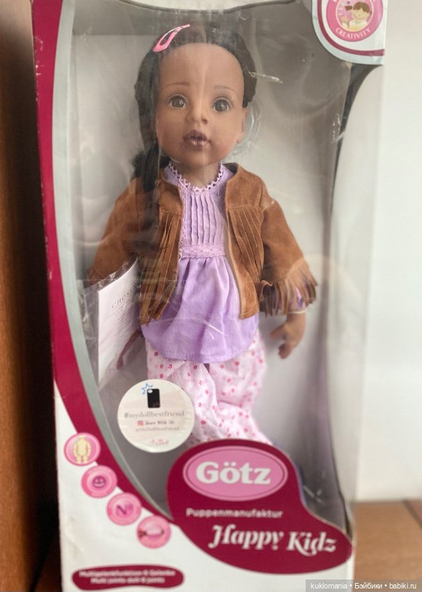 Новая Хонор (Honor) Готц (Gotz) Happy Kidz Chosen