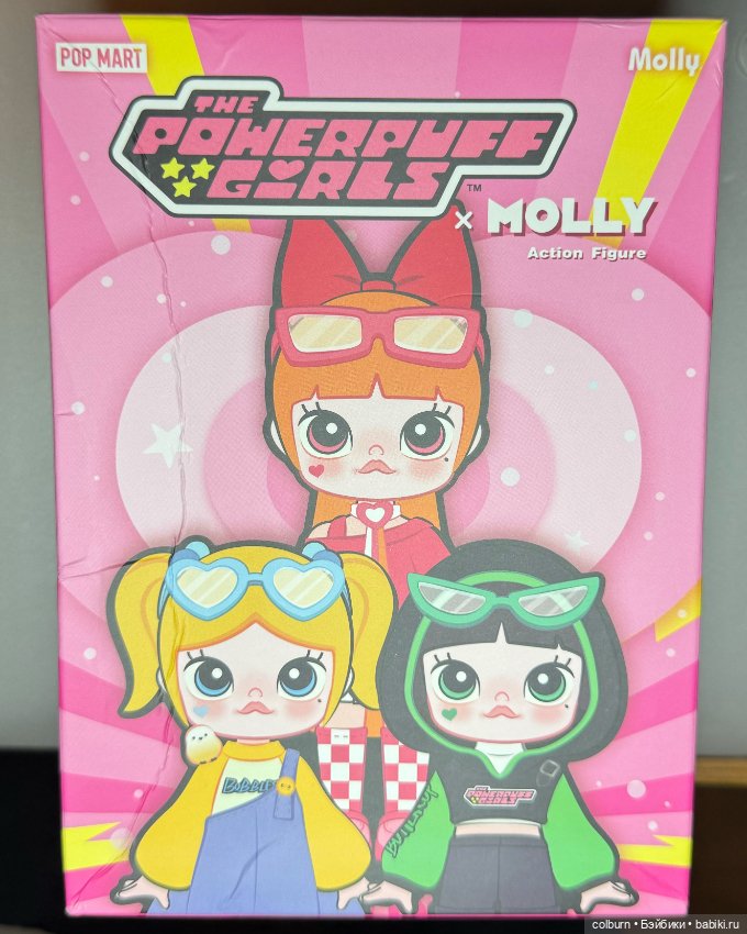 Молли Поп Март х The Powerpuff Girls (фото 8)