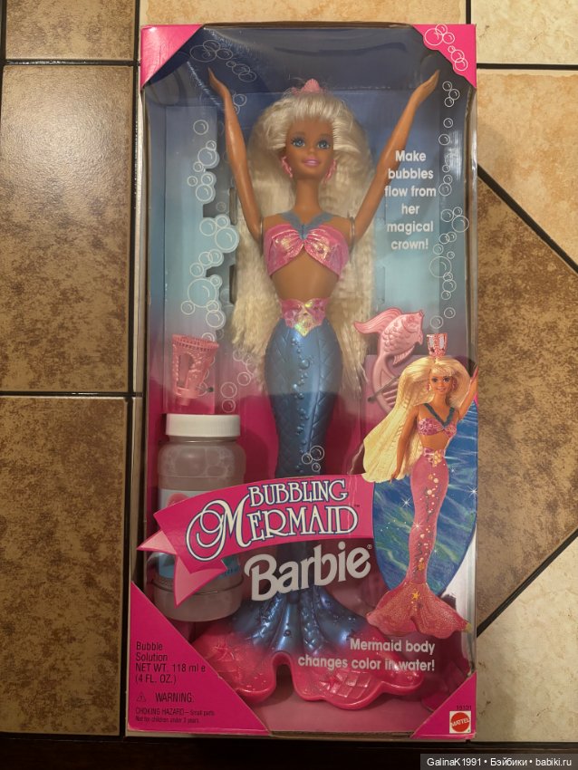 Mattel Barbie Bubbling Mermaid (1996 год)