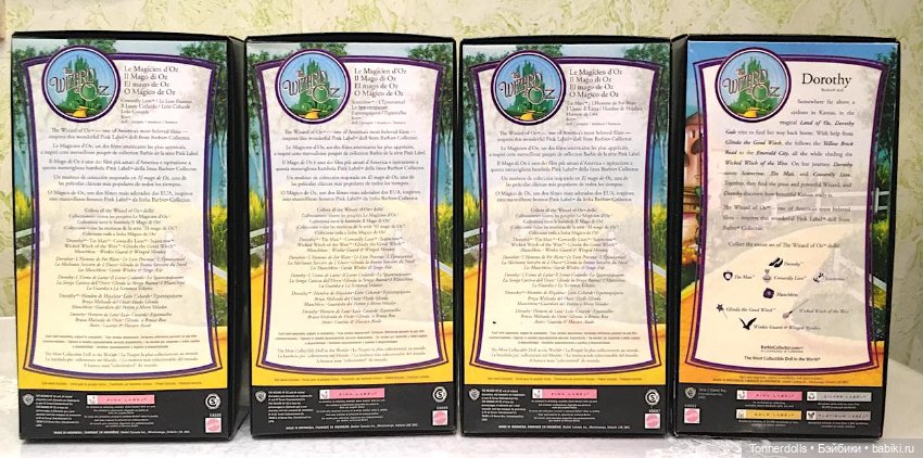 Набор Барби 4 куклы Barbie WIZARD OF OZ Волшебник из страны Оз Dorothy Pink Label 2006 (фото 2)