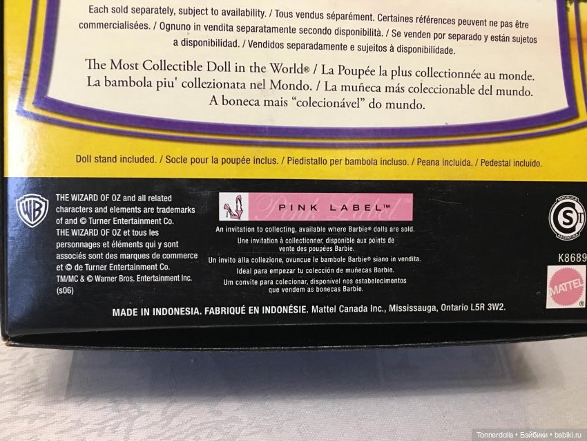 Набор Барби 4 куклы Barbie WIZARD OF OZ Волшебник из страны Оз Dorothy Pink Label 2006