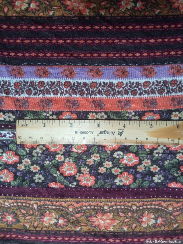 Отрезик кулирки с лайкрой для кукольного рукоделия