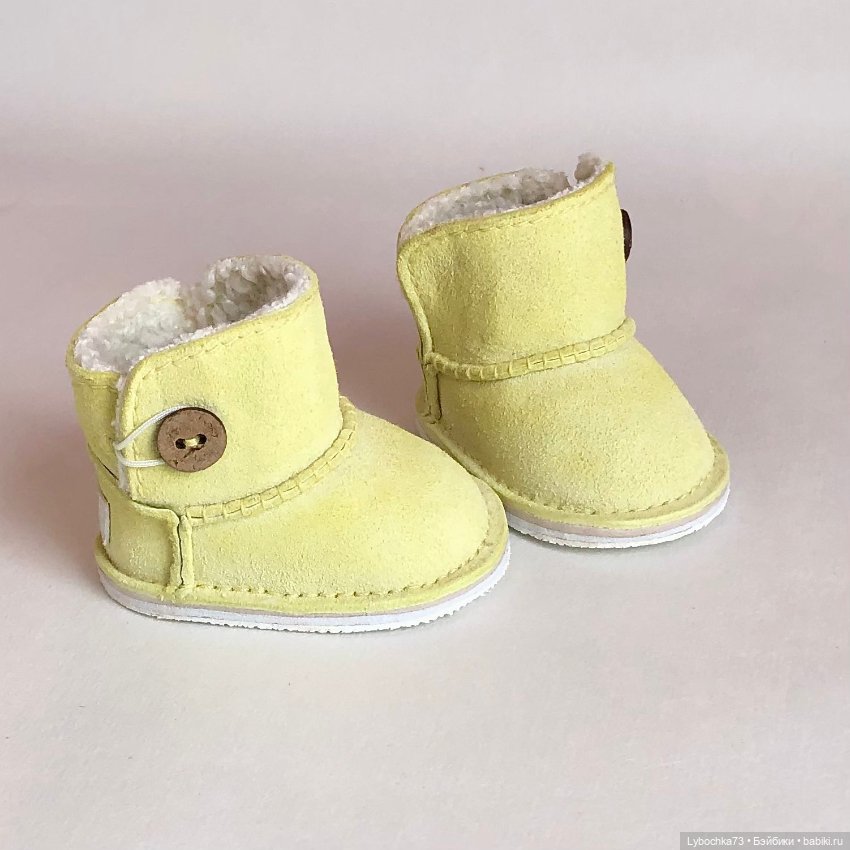 Обувь для Вихтелей (Wichtel) (фото 2)