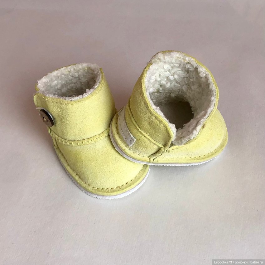 Обувь для Вихтелей (Wichtel) (фото 5)