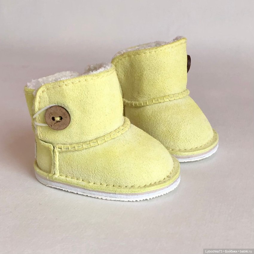 Обувь для Вихтелей (Wichtel) (фото 3)