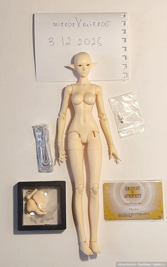 Granado Rime — Куклы BJD (фото 3)