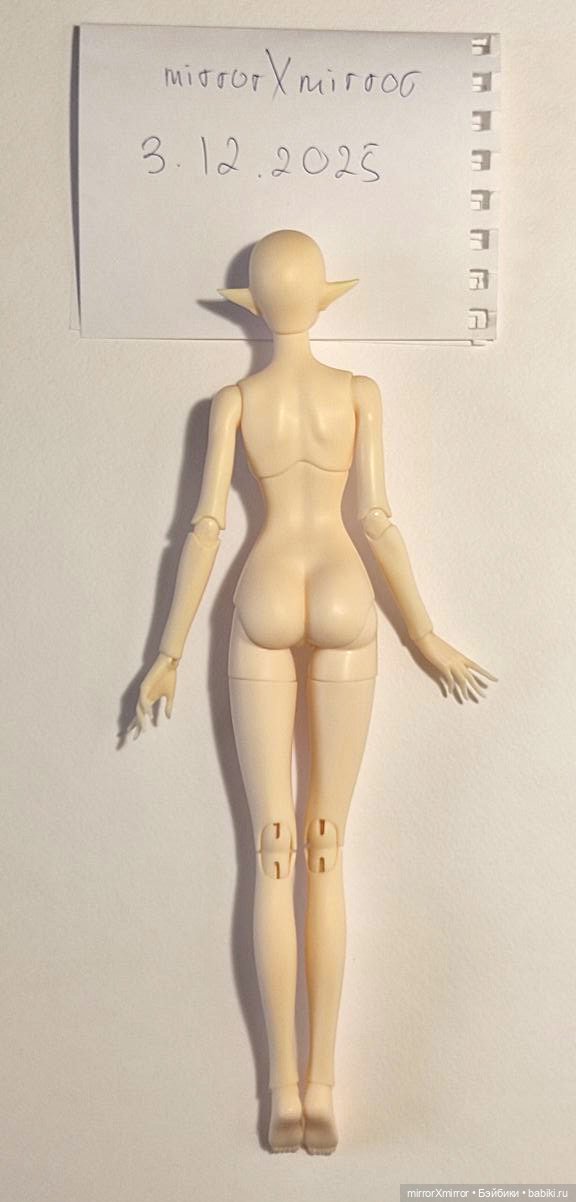 Granado Rime — Куклы BJD (фото 5)