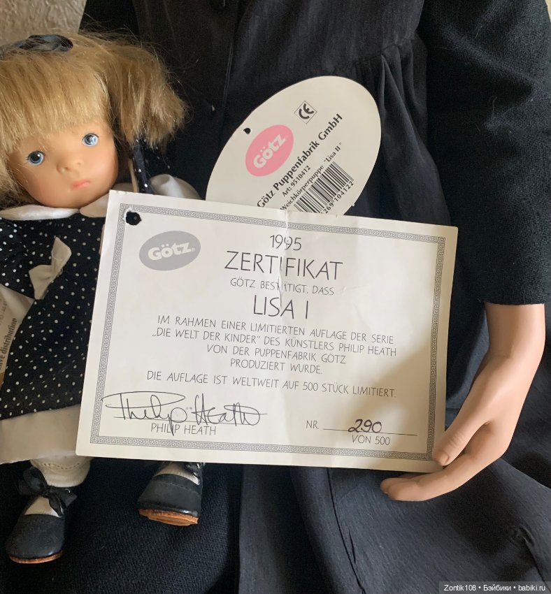Редкая гостья, Lisa l в черном со своей куколкой, от Philip Heath, Gotz (фото 4)