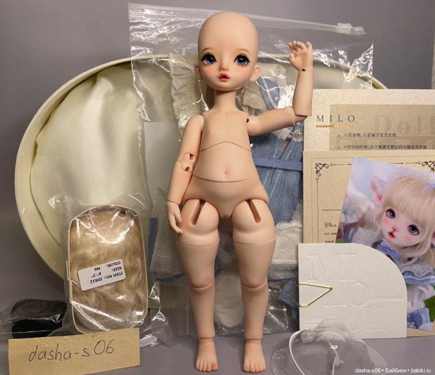 Малышка Молара Molara Human Ver