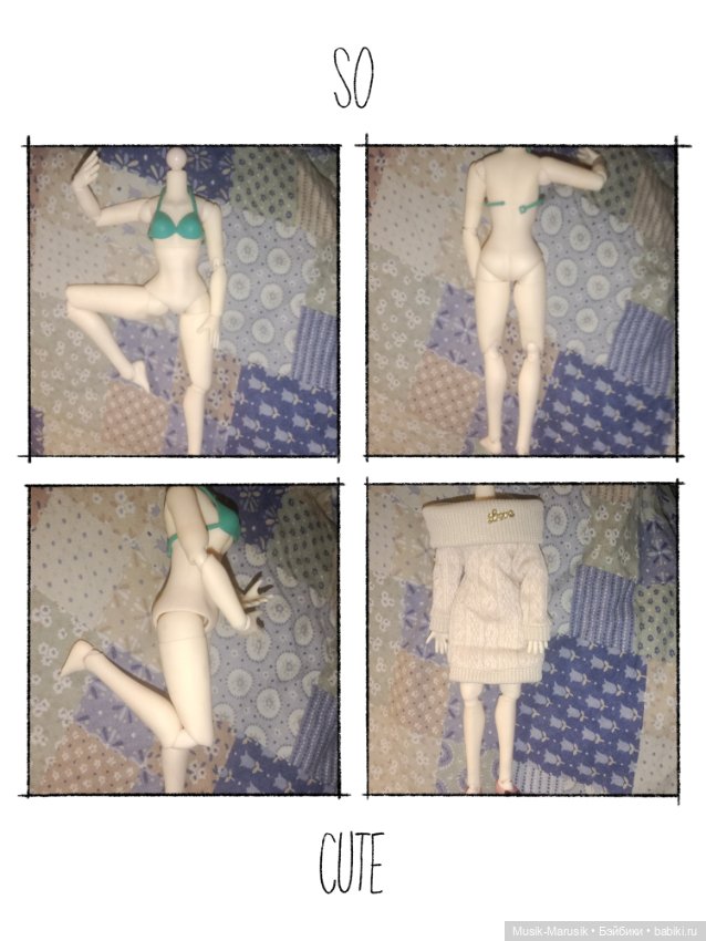 Шарнирное тело — Части шарнирных кукол (не BJD) (фото 2)