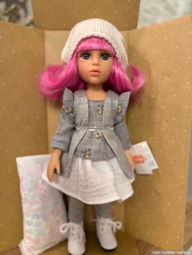 Очень красивая Абриль, Paola Reina, Паола Рейна