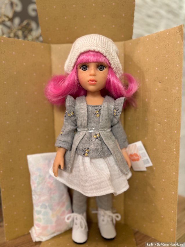 Очень красивая Абриль, Paola Reina, Паола Рейна (фото 7)