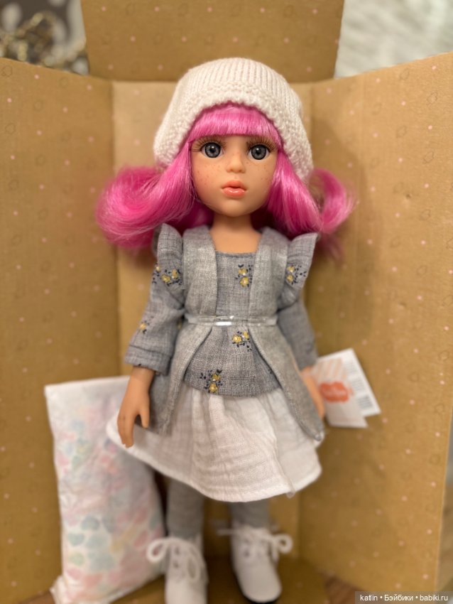 Очень красивая Абриль, Paola Reina, Паола Рейна (фото 4)