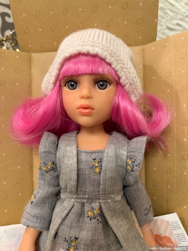 Очень красивая Абриль, Paola Reina, Паола Рейна (фото 5)