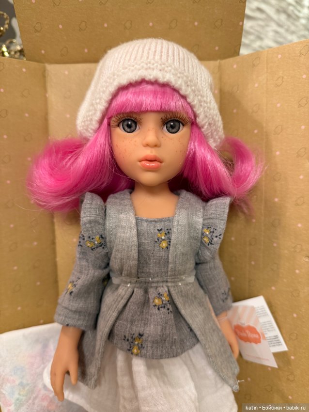 Очень красивая Абриль, Paola Reina, Паола Рейна (фото 8)