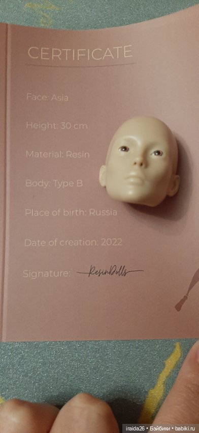 Продам Изольду Resindolls 1/6 (фото 3)