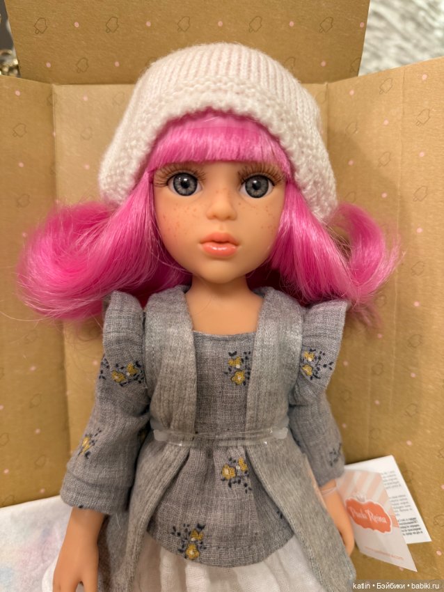 Очень красивая Абриль, Paola Reina, Паола Рейна (фото 3)