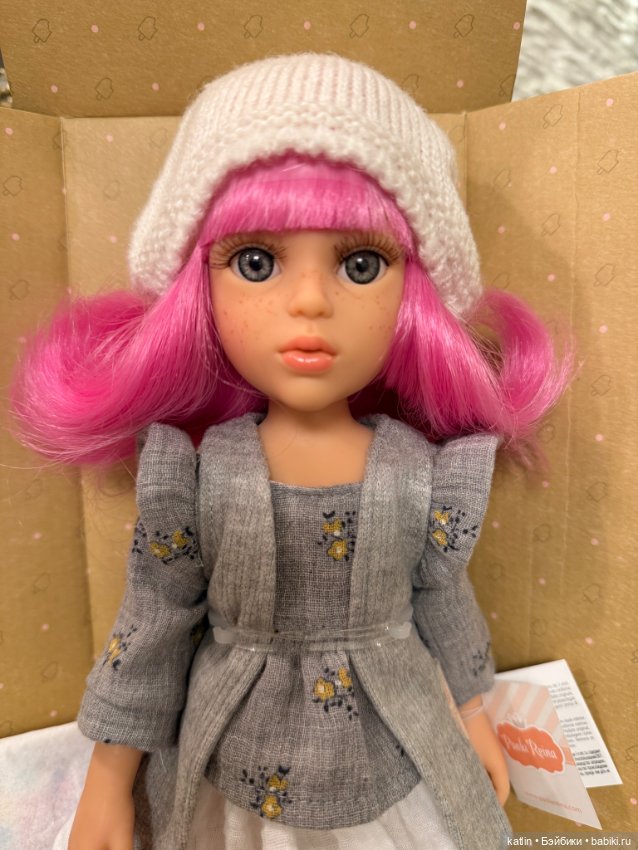 Очень красивая Абриль, Paola Reina, Паола Рейна (фото 2)