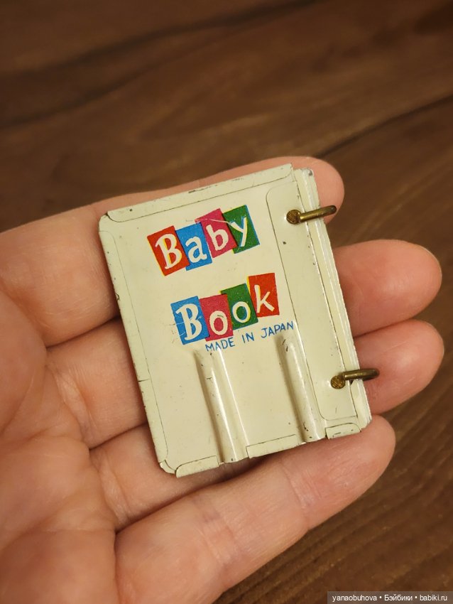 Старинный заводной читающий мишка. Япония. Состояние отличное. Работает